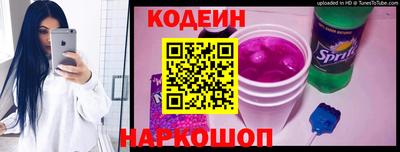 COCAINE Кулебаки