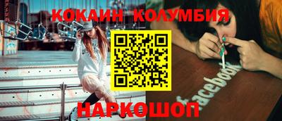 винт Кумертау