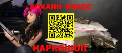 винт Кумертау