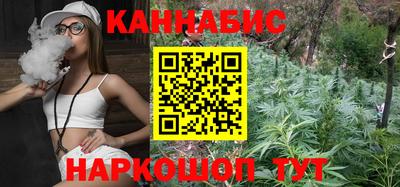 мескалин Кунгур