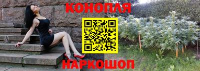 винт Кумертау