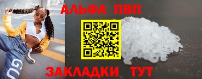 COCAINE Кулебаки