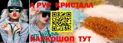 COCAINE Кулебаки
