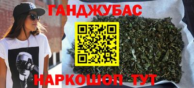 COCAINE Кулебаки