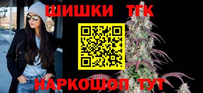COCAINE Кулебаки