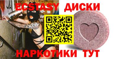 винт Кумертау