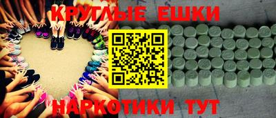 COCAINE Кулебаки
