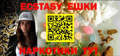 винт Кумертау