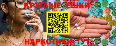 винт Кумертау