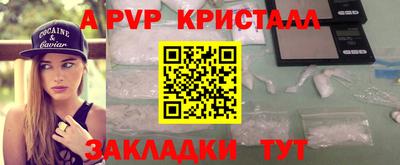 COCAINE Кулебаки