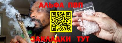 COCAINE Кулебаки