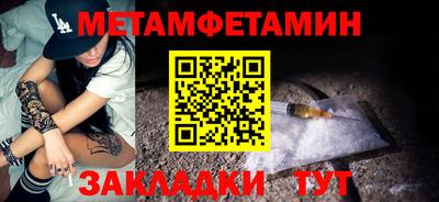COCAINE Кулебаки