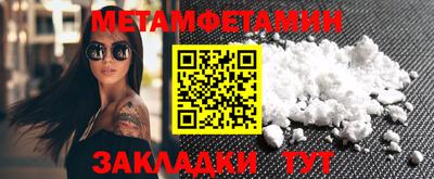 винт Кумертау