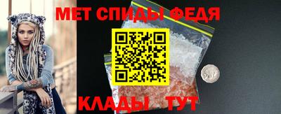 винт Кумертау