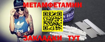 COCAINE Кулебаки