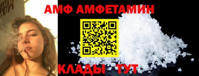 COCAINE Кулебаки