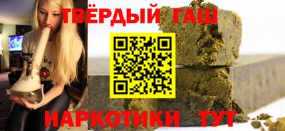 винт Кумертау