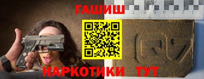 мескалин Кунгур