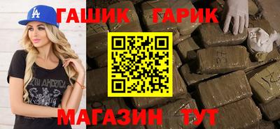 винт Кумертау