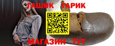 винт Кумертау