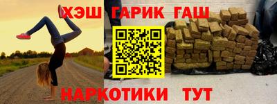 COCAINE Кулебаки