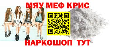 винт Кумертау