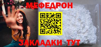 COCAINE Кулебаки