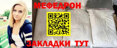 винт Кумертау